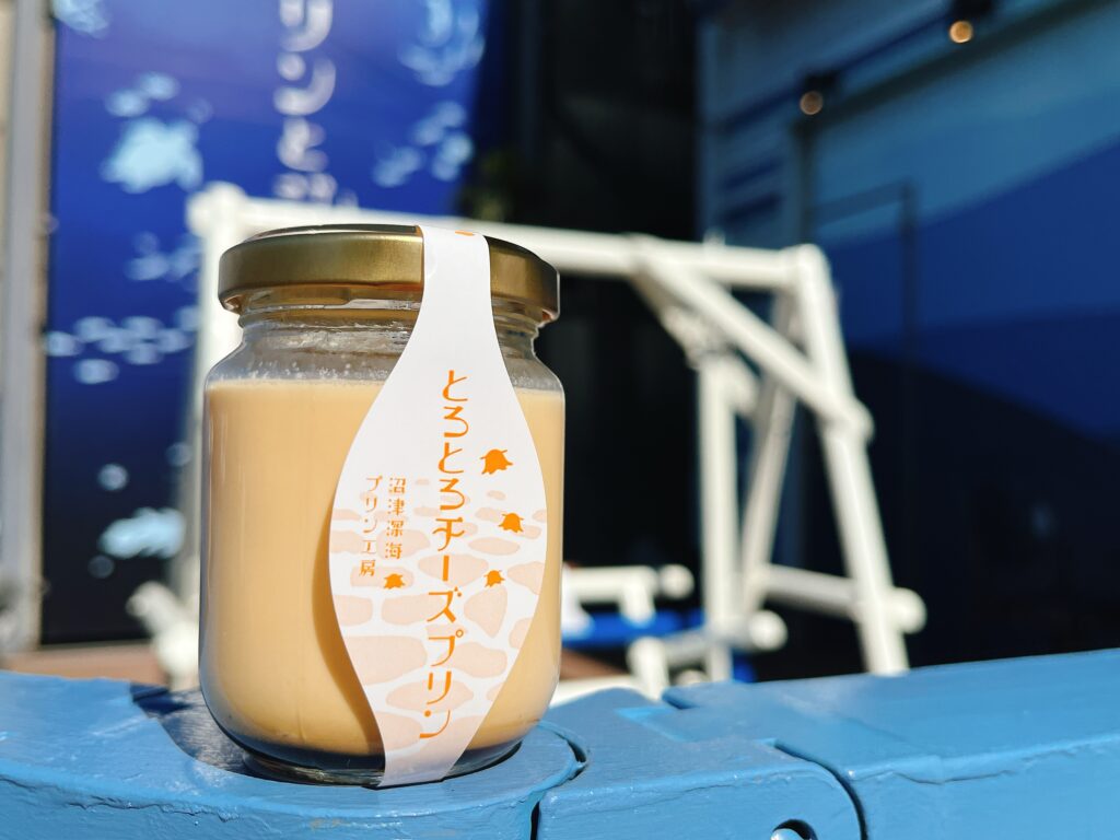 とろとろチーズプリン